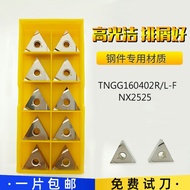 TNGG160402R/R/160404R/L-F NX2525 Metal Ceramic Steel Parts Dedicated Precision Car CNC Blade