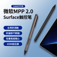 MPP Protocol anti-accidental touch capacitive stylus compatible with Microsoft Surface pen Xiaoxin P