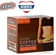 (全港最平 包順豐 ) 泰國直送 Beauty Buffet 減肥咖啡燃脂瘦身減肥無糖咖啡 1盒10包