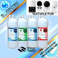 8 "HALAL CUCKOO OEM KOREA WATER FILTER REPLACEMENT CARTRIDGE(CUCKOO FUSION TOP,KING TOP,IRIS TOP, IC