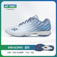 Yonex รองเท้าแบดมินตันตัวกันกระแทก Aerus 5สำหรับผู้ชายผู้หญิงรองเท้าผ้าใบมืออาชีพระบายอากาศได้ดีใส่ไ