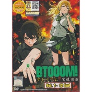 DVD ANIME BTOOM VOL 1-12 END ENGLISH SUBTITLES