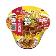 ลิตเติ้ลกุ๊ก บะหมี่กึ่งสำเร็จรูป รสเนื้อเผ็ดจัด ขนาด 150gLittle Cook instant noodle Spicy Beef flavo