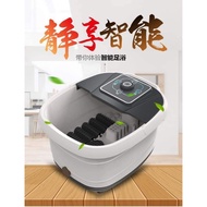 K0264🔥优惠🔥全自动足浴盆 养生足浴盆 电动足疗桶 Automatic foot bath Health foot bath Electric foot therapy bucket