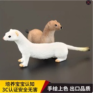 [Childlike] Solid Children Simulation Animal Toys Wild Animal Model Ferret Blindfolded Mink Weasel C