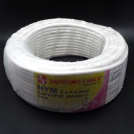 NYM Wire Electric Cable 2 x 1.5 2 x 1.5 2x1.5 2x1.5 Supreme 50meter NYM Cable 2 x 1.5mm 2 x 1.5mm 2x