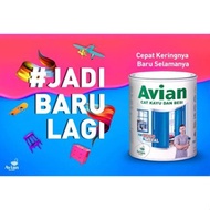 Cat Kayu dan Besi AVIAN 1KG / Cat Minyak Avian 1kg/Avian Minyak