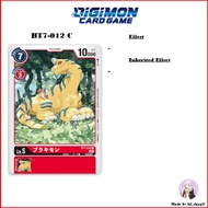 Digimon Card Game BT7-012 C Brachiomon