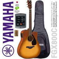 * Authorized Dealer * Yamaha® FGX800C กีตาร์โปร่งไฟฟ้า 41 นิ้ว ** ไม้ท็อปโซลิดสปรูซ ** มีเครื่องตั้ง