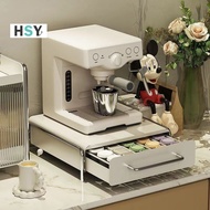HSY Coffee Capsule Storage Shelf with Drawer for Coffee Machine Tea Cup Rack