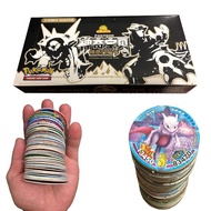 192pcs Does Not Repeat Genuine Pokemon TRETTA Machine Card Black Card Gold Card Collection Child Toy Gift