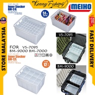 Meiho Lure Case Inner Stocker BM-12L BM-51L White Lure Jig Egi Fishing Bait Holder BM 12L BM 51 VS-7