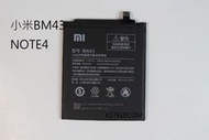 紅米NOTE4 原裝BM43電池.