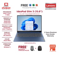 LENOVO IDEAPAD SLIM 3 15IRU9 83E6002UMJ/83E6002YMJ (Intel AI Processor C7-150U,16GB RAM, 512GB SSD, 