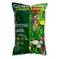 Garden Formula Potting Soil Organic Mix 7L Potted Plants Veggies Flowers