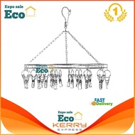 Eco Home ราวหนีบผ้าสแตนเลสแบบกลม/แบบเหลี่ยม 20 ตัวหนีบ หมุนได้รอบ 360 องศา ตัวหนีบแข็งแรง ทนทาน ไม่ขึ้นสนิม ราวตากผ้า ราวแขวนผ้า ราวตากผ้าเหล็ก ราวตากผ้าสแตนเลส ราวหนีบผ้า ที่หนีบผ้า ราวหนีบผ้า clothes line