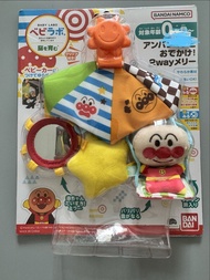 麵包超人 多功能嬰兒床鈴 BB車玩具