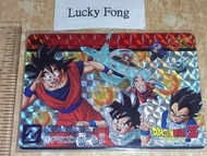 硬閃 全新未開封 50週年 週刊少年JUMP展 Premium Carddass Vol 2 No 1 龍珠 本彈 閃卡 咭 日版 淨