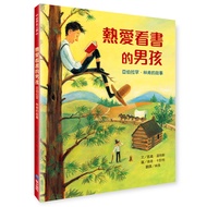 The Boy Who Loves Reading-Abraham.Lincoln's Story [21% off] 11101035824 TAAZE Reading Book Life Onli