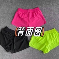 Track and Field Sports Students Training Wear Professional Running Shorts Marathon Sports Men's and 