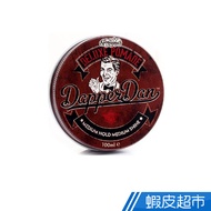 Dapper Dan Washable Hair Oil Brown 100ml Shopee To Choose Dapper Dan