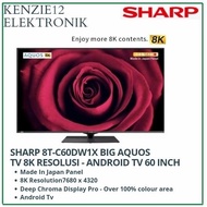 sharp 8k android tv 60 inch SHARP 8T-C60DW1X