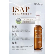 ISAP Silver Aloe Protection No Alcohol Hand Sanitizer