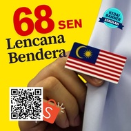 [Ready Stok] [1Day Delivery] Lencana Bendera Malaysia | Lencana Sekolah | Lencana Bendera