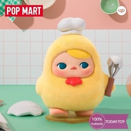 [secret] POPMART PUCKY PUCKY Egg Egg Bean Series Mystery Box Figure