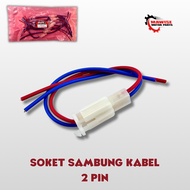 2 PIN CABLE CONNECTION SOCKET - CONNECTOR SOCKET FOR 2 PIN ELECTRICAL CABLE CONNECTION