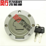 Suitable for Yamaha YZF1000 R1 YZF600 R6 FZ1 FZ6 fuel tank cap lock fuel tank cap