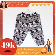 [ALIBABA Pants] Brocade pants - Elastic linen pants (Real photo)