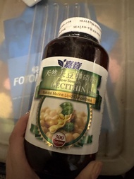 嘉寶 天然大豆卵磷脂軟膠囊