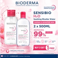 【buy3 get free】Bioderma Sensibio H2O Soothing Micellar Water  For Sensitive Skin 500ml