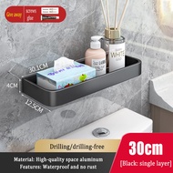 MEIDOO Toilet Shelf Drill-free Wall Hanging Bathroom Rack Shelf Waterproof Antirust Toilet Shelf