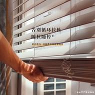 Cross-Border Foam Imitation Wood Venetian Blinds Office Study Bedroom Blackout Solid Wood Linden Woo