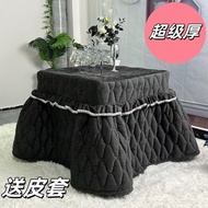 Thickened Household Grilling Fire Stove Table Cover Electric Stove Coffee Table Table Warm Fleece Co