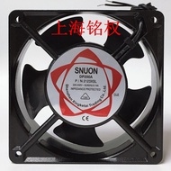 Axial Fan 12038 220V 110V 380V DP200A 2123XSL AC Cooling Fan