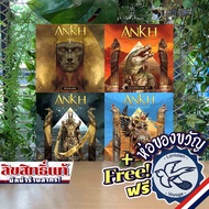 Ankh: Gods of Egypt Core Box/Pharaoh/Guardians/Pantheon Free Gift Wrapping [Boardgame]