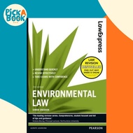 [100% Original Books] - Law Express: Environmental Law by Simon Sneddon (UK edition, paperback)
