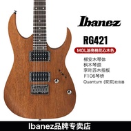 Ibanez 依班娜电吉他RG421 350初学者进阶双摇吉他 RG421-MOL