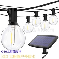 25 Lights g40 Outdoor String Lights Garden Decoration Ball Bulb Lights Christmas Day Decoration Sola