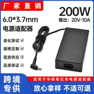 Applicable ASUS200w Laptop power adapter20V10A Computer Power Supply Charger6.0x3.7mm