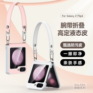 [Girls' First Choice] Samsung Z Flip7 Protective Case | Z Flip6 Wristband Anti-Drop Leather Case | L