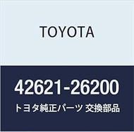 Toyota Genuine Parts Wheel Cap Regius/Touring Hiace Part Number 42621-26200