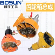 Boshen Rhinestone Machine Accessories Gearbox Sliding Cover Pole Case Gear Spindle 110B160B180T200T2