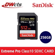 [대원CTS]SanDisk Extreme Pro UHS-I SDXC 256GB