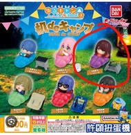 搖曳露營3 扭蛋 土岐綾乃 全新