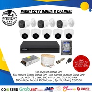 Icm - DAHUA 8ch CCTV Package