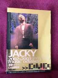 張學友音樂之旅Live演唱會3DVD(純金珍藏版)